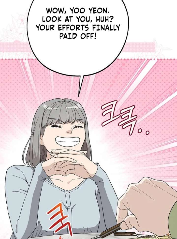 Ugly Wife chapter 29 page 6