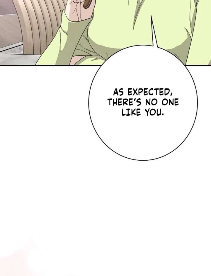 Ugly Wife chapter 29 page 9