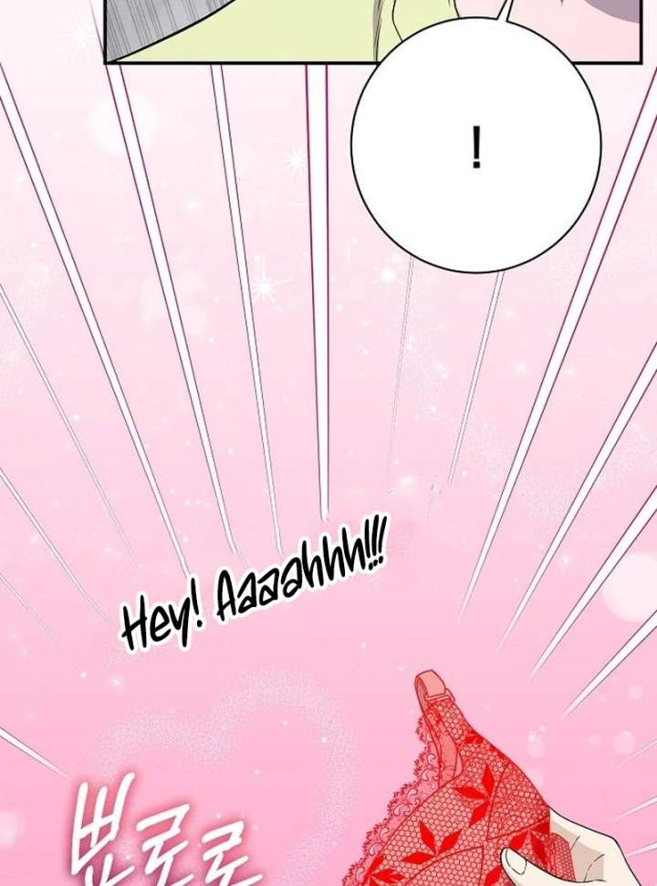 Ugly Wife chapter 29 page 21