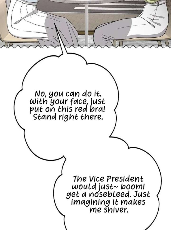 Ugly Wife chapter 29 page 24