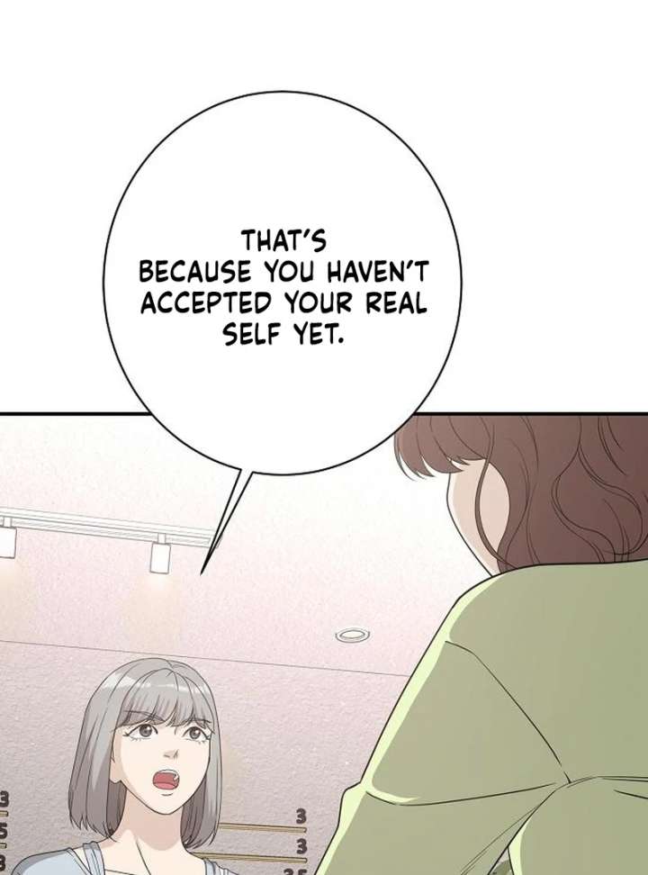 Ugly Wife chapter 29 page 43