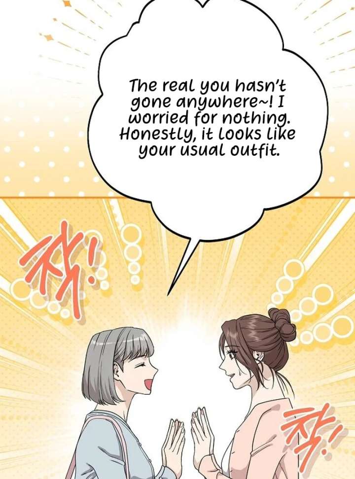 Ugly Wife chapter 29 page 76