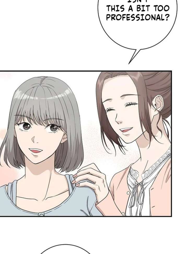 Ugly Wife chapter 29 page 84