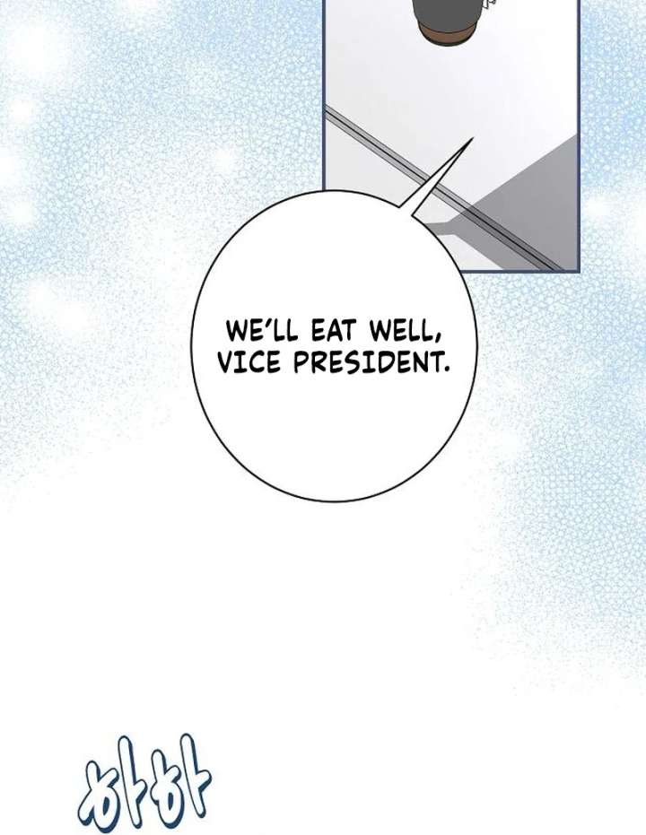 Ugly Wife chapter 30 page 43