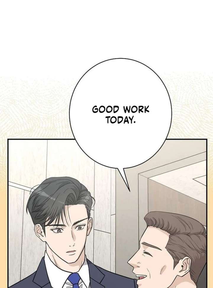 Ugly Wife chapter 30 page 73