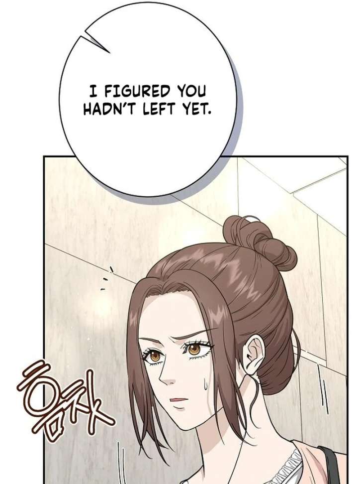 Ugly Wife chapter 30 page 82