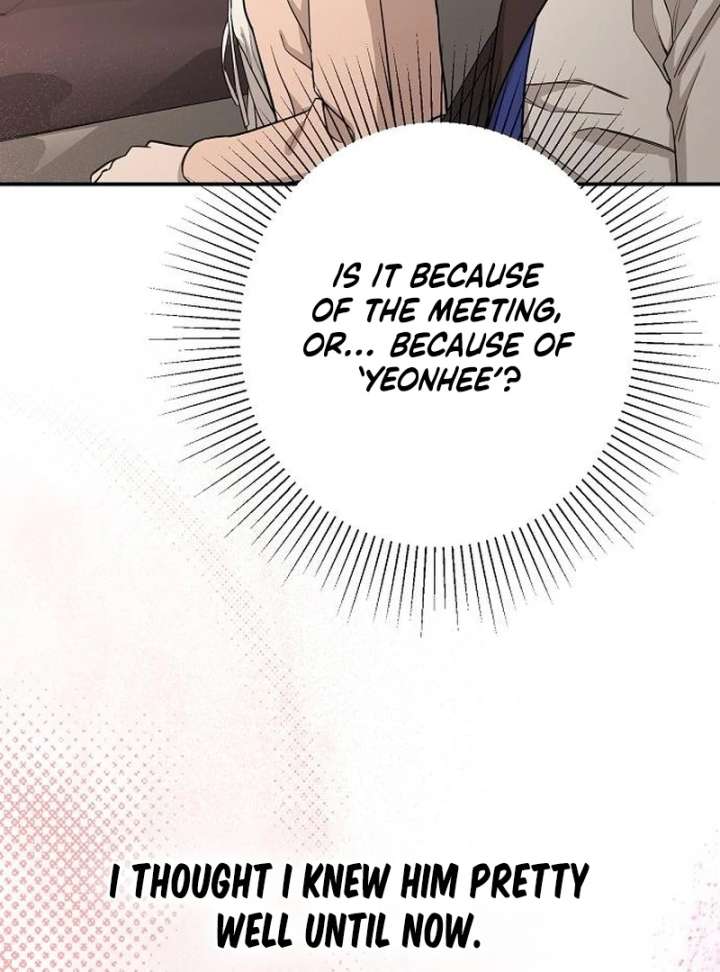 Ugly Wife chapter 30 page 121