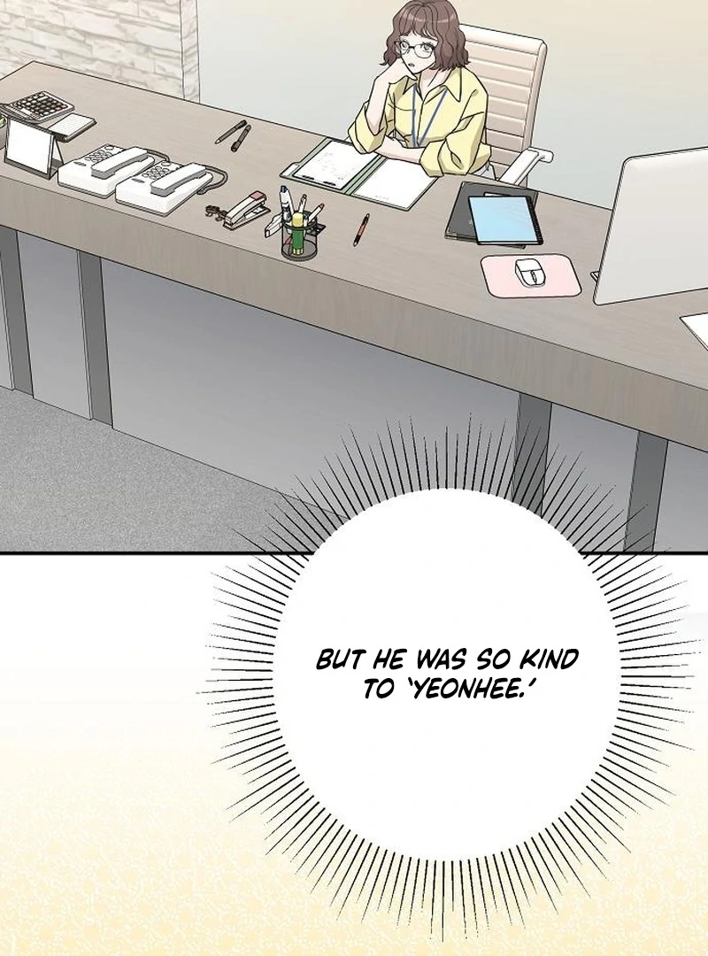 Ugly Wife chapter 31 page 6