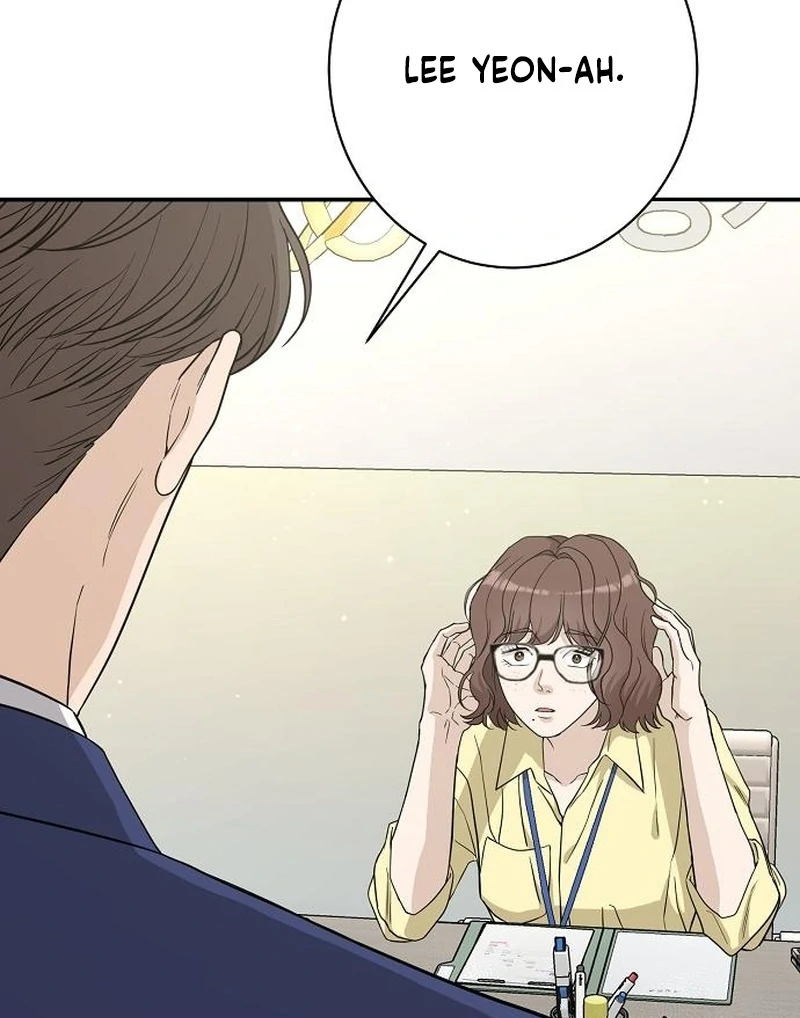 Ugly Wife chapter 31 page 16