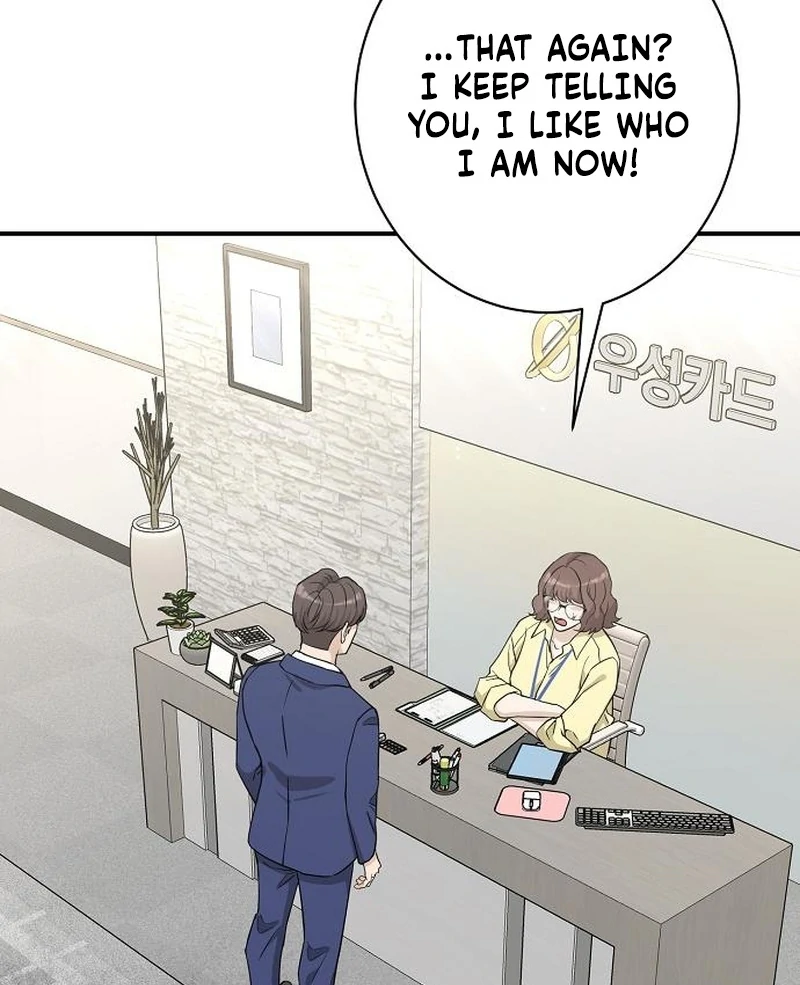 Ugly Wife chapter 31 page 56