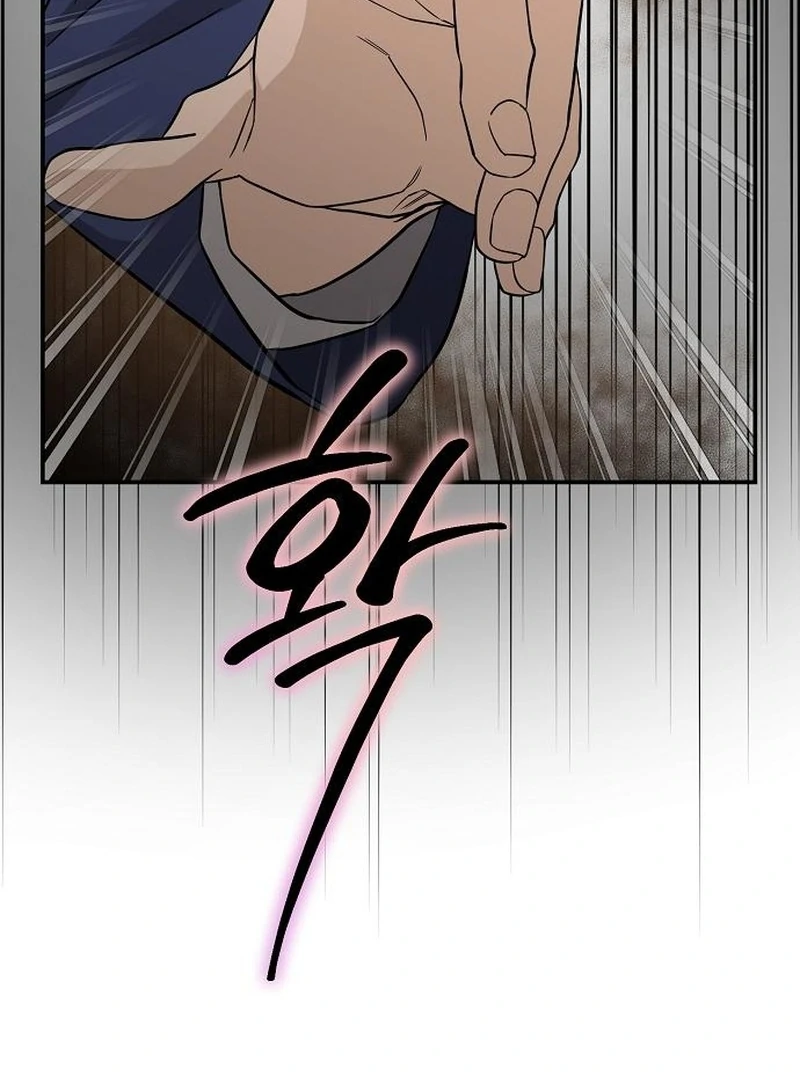 Ugly Wife chapter 31 page 63