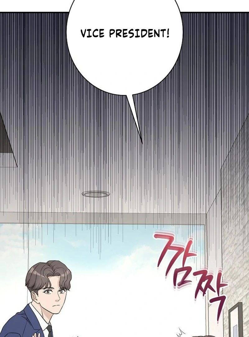 Ugly Wife chapter 31 page 74