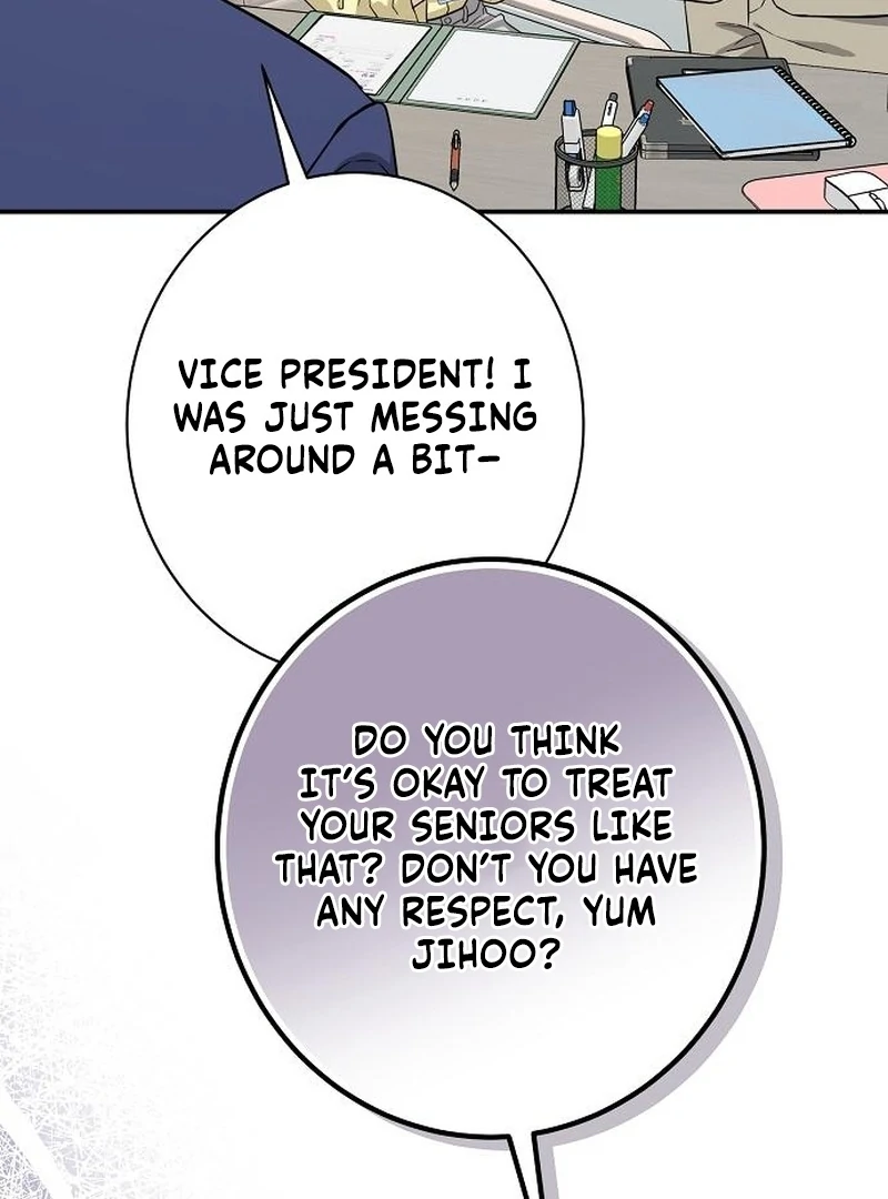 Ugly Wife chapter 31 page 85