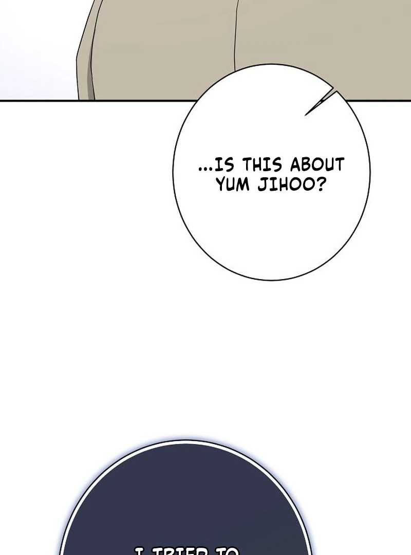 Ugly Wife chapter 31 page 112