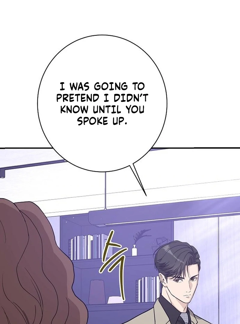 Ugly Wife chapter 31 page 116