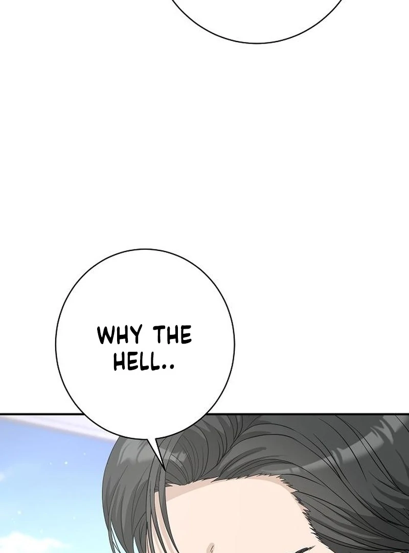 Ugly Wife chapter 31 page 118