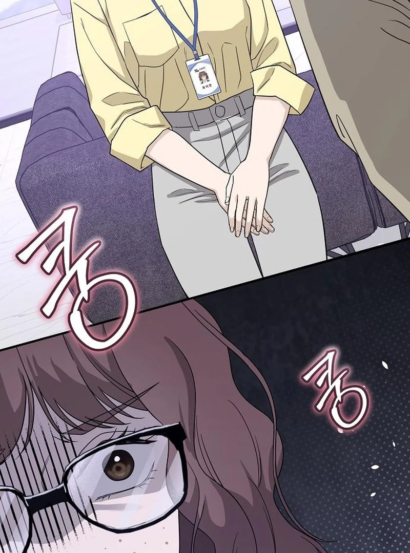 Ugly Wife chapter 31 page 133