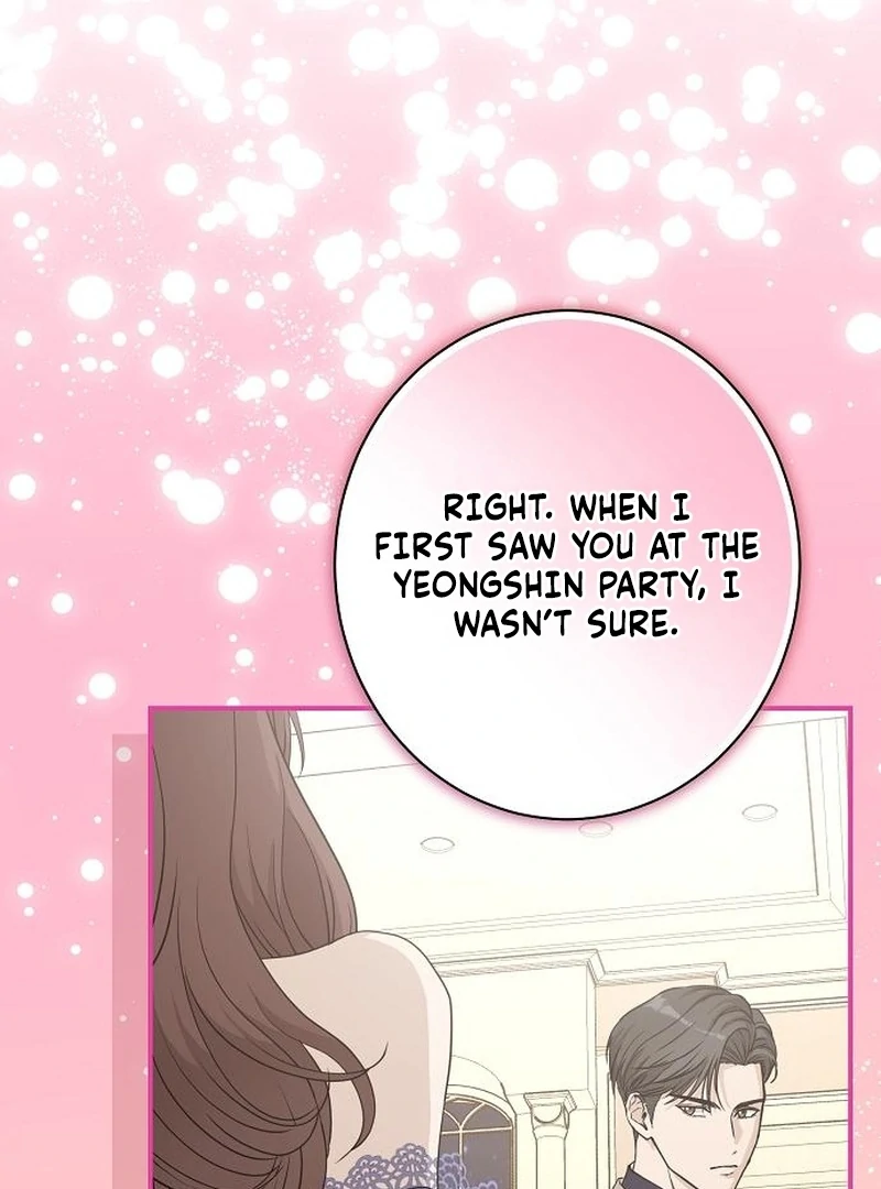 Ugly Wife chapter 32 page 4