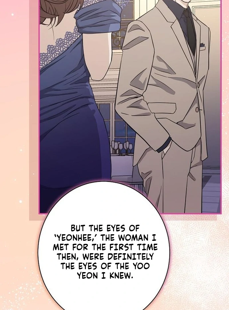 Ugly Wife chapter 32 page 5