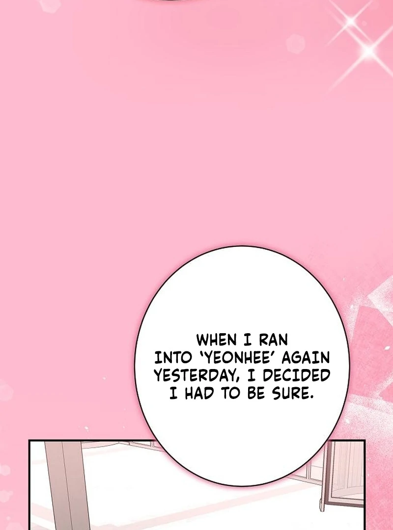Ugly Wife chapter 32 page 12