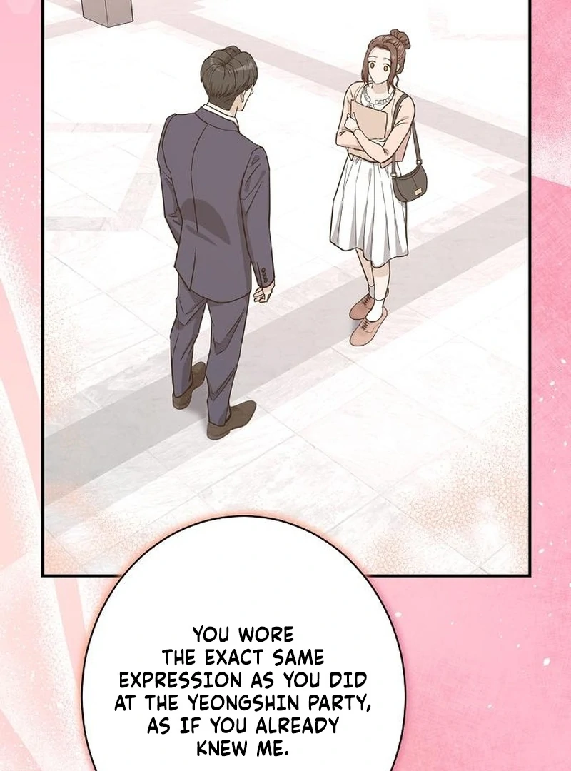 Ugly Wife chapter 32 page 13