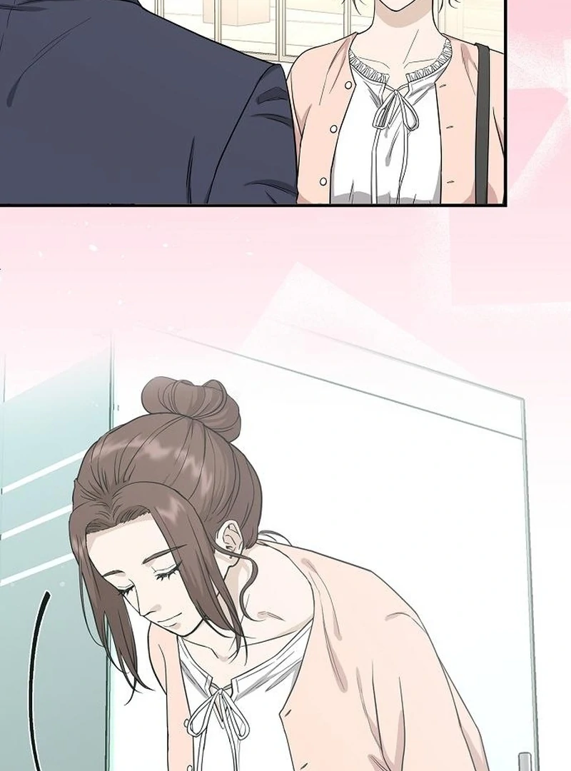 Ugly Wife chapter 32 page 15