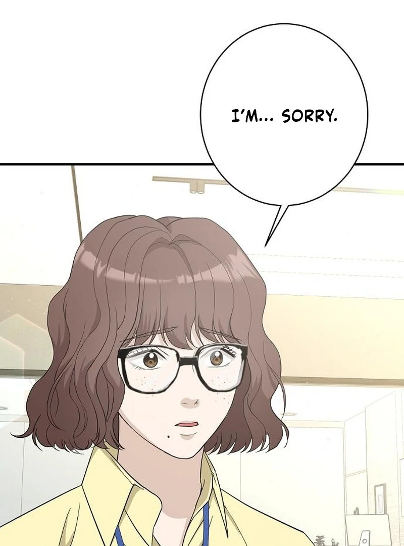 Ugly Wife chapter 32 page 22