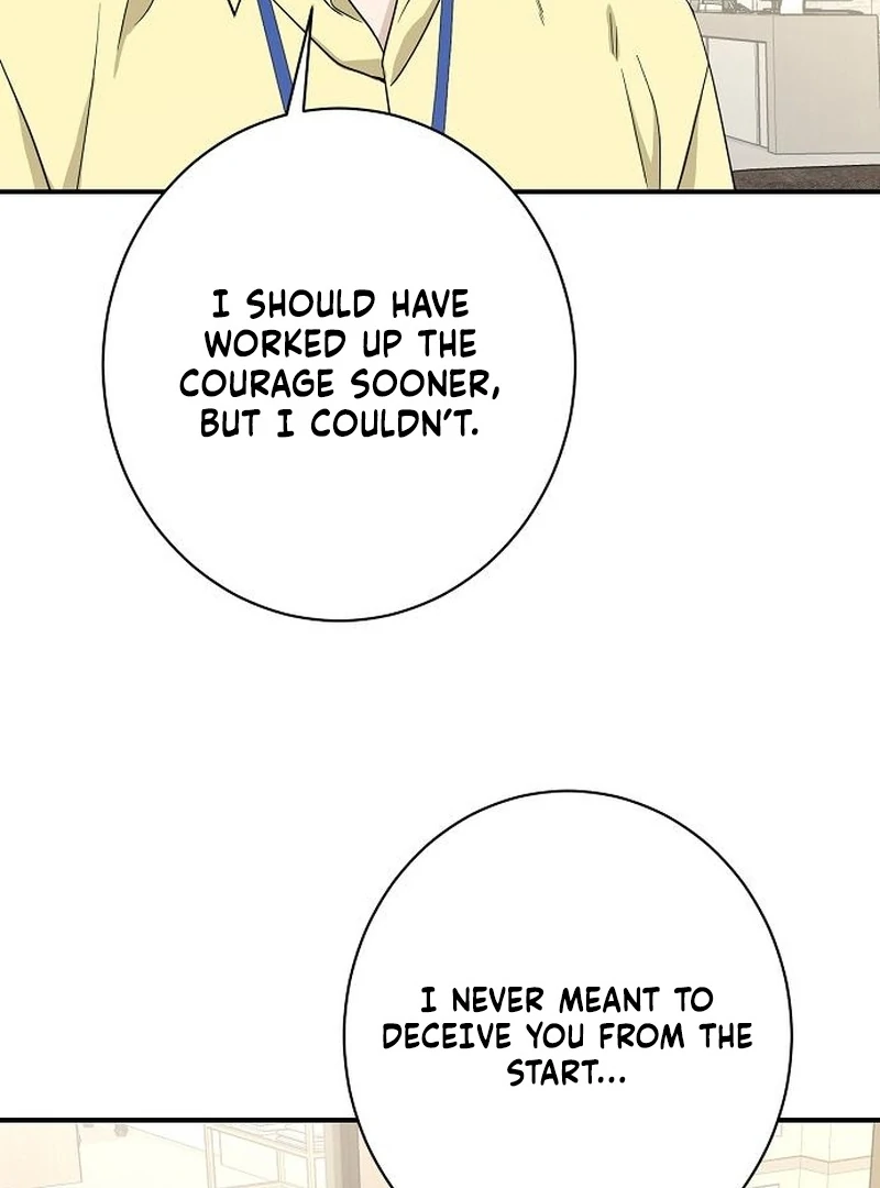 Ugly Wife chapter 32 page 23