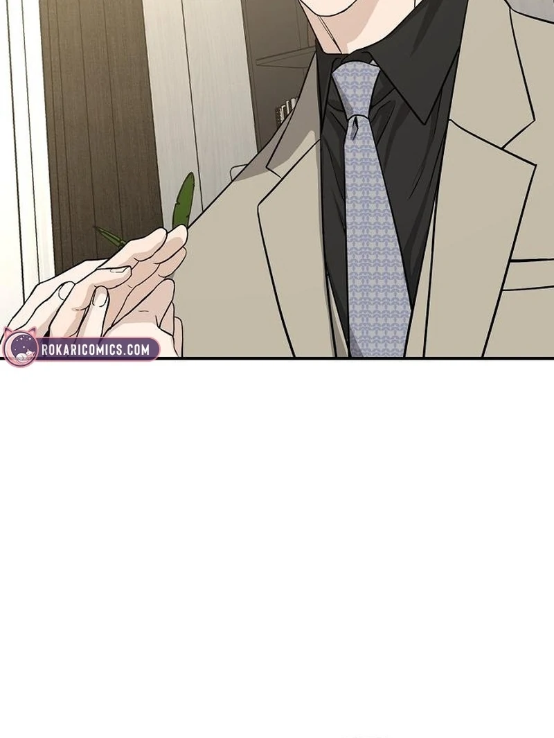 Ugly Wife chapter 32 page 51