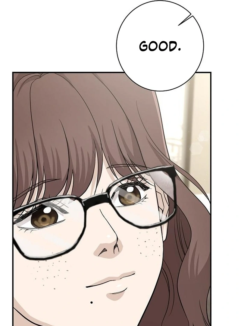 Ugly Wife chapter 32 page 52