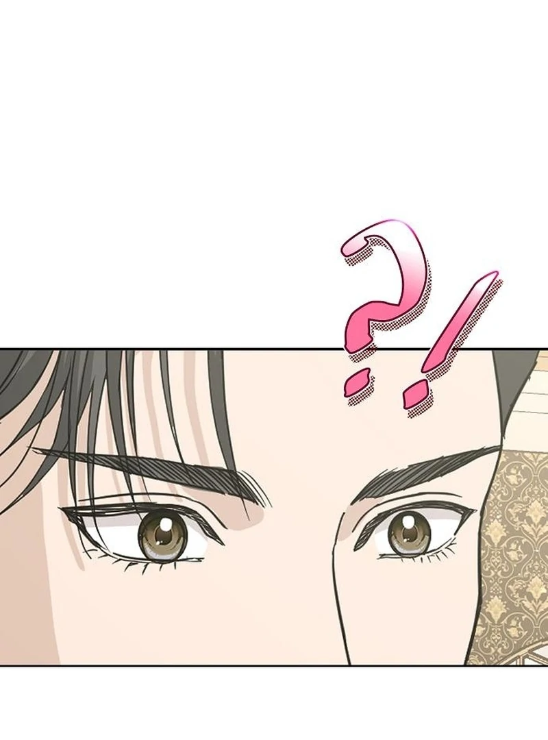 Ugly Wife chapter 32 page 72