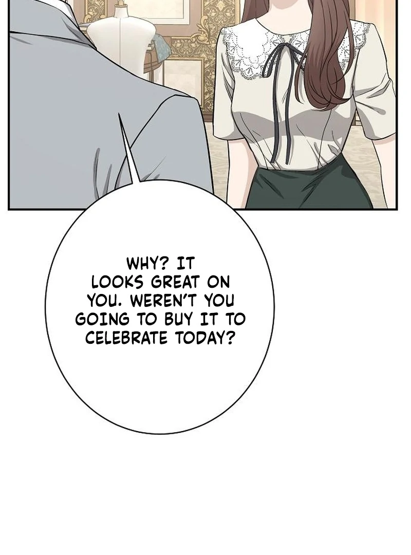 Ugly Wife chapter 32 page 85