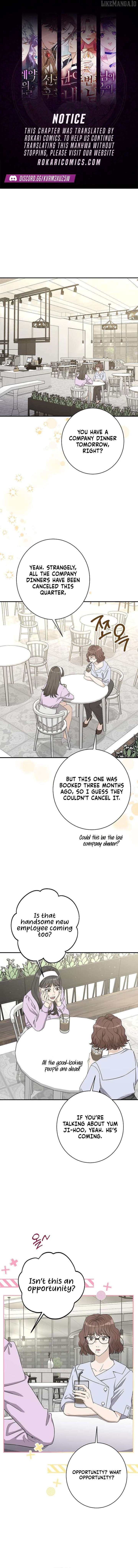 Ugly Wife chapter 33 page 1