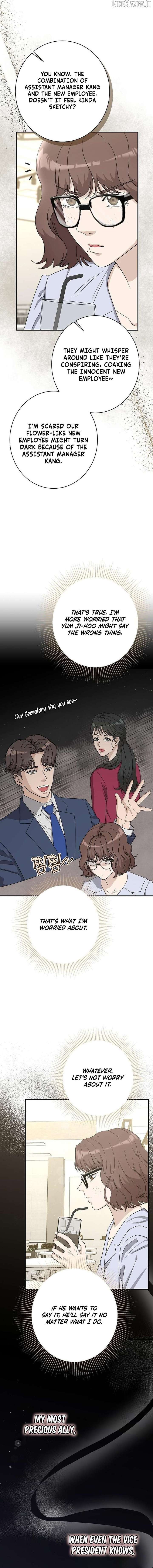Ugly Wife chapter 33 page 3