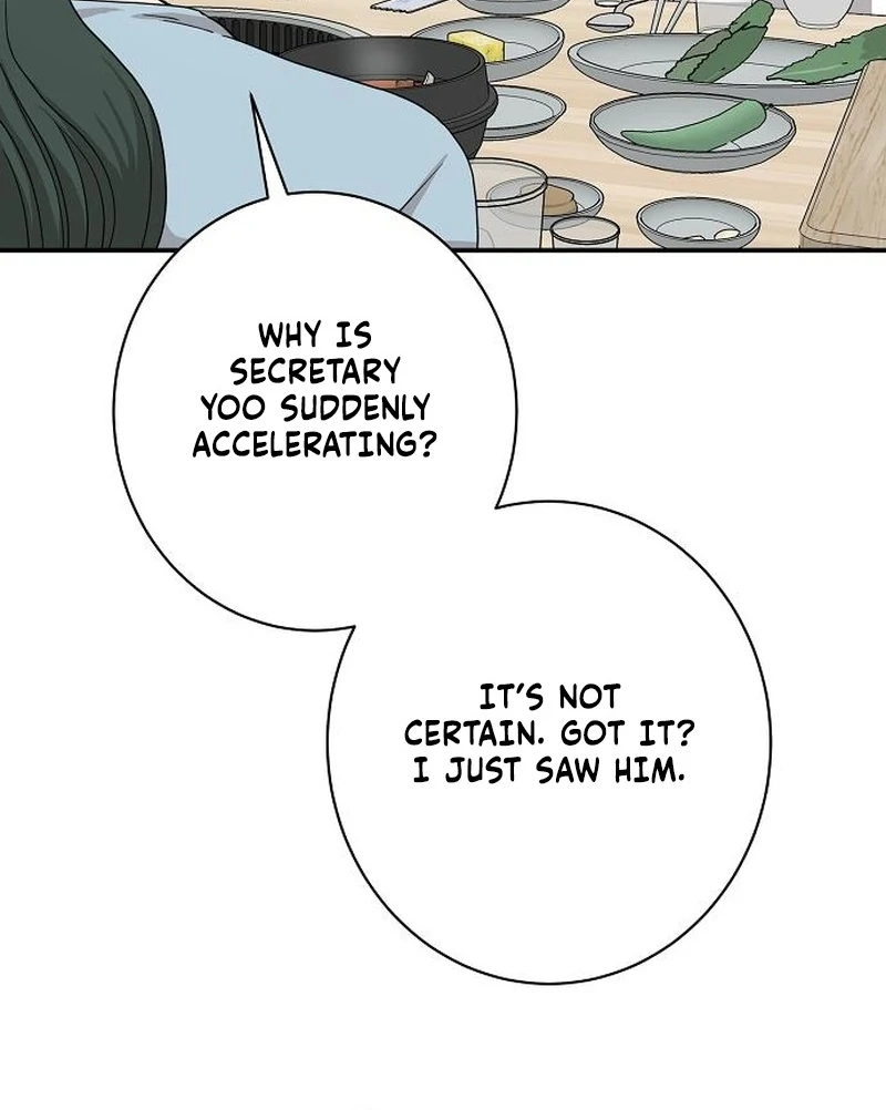 Ugly Wife chapter 35 page 8