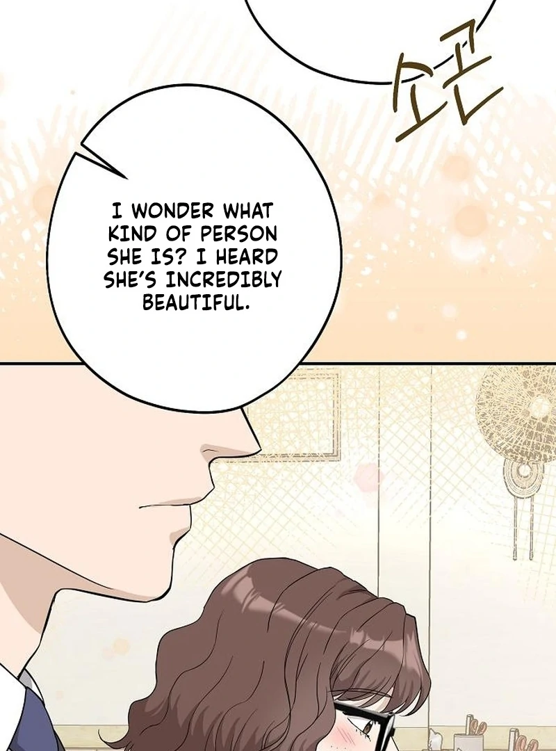 Ugly Wife chapter 35 page 16