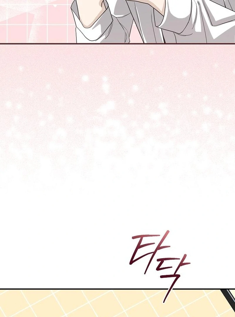 Ugly Wife chapter 35 page 24