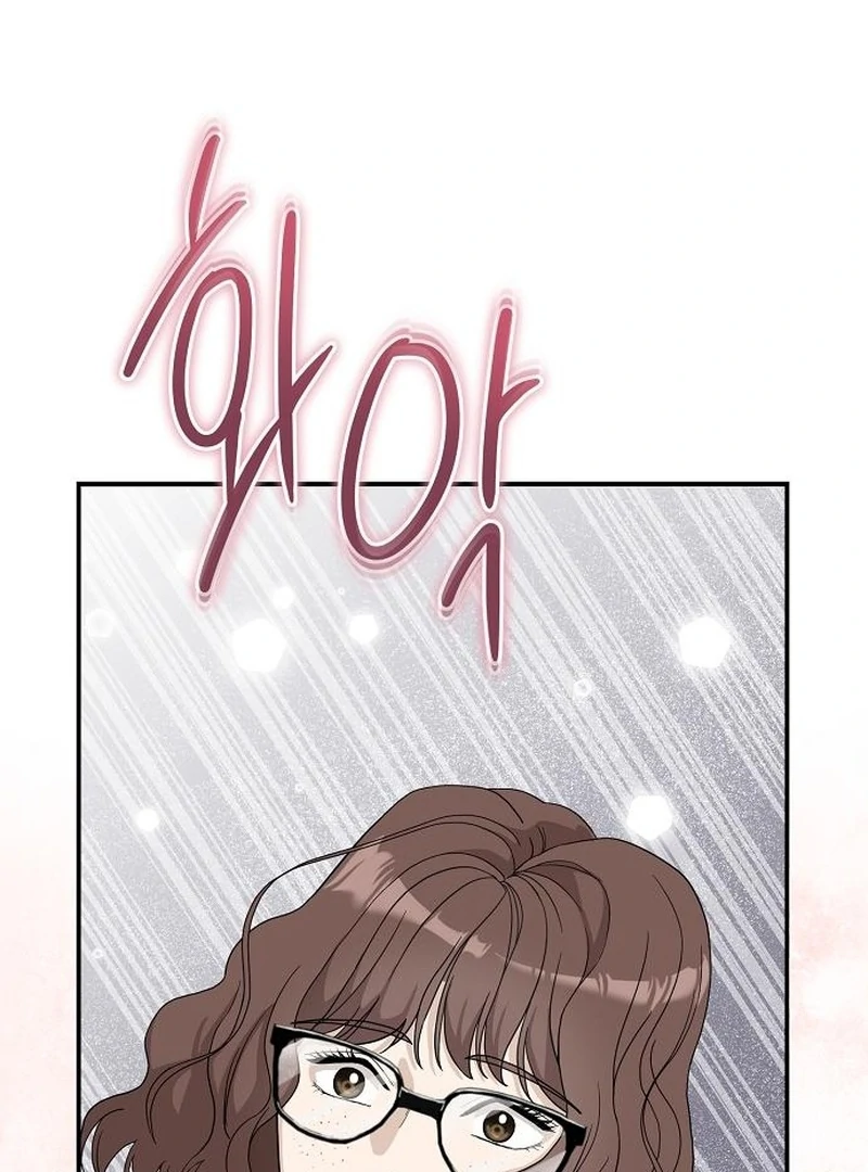 Ugly Wife chapter 35 page 42