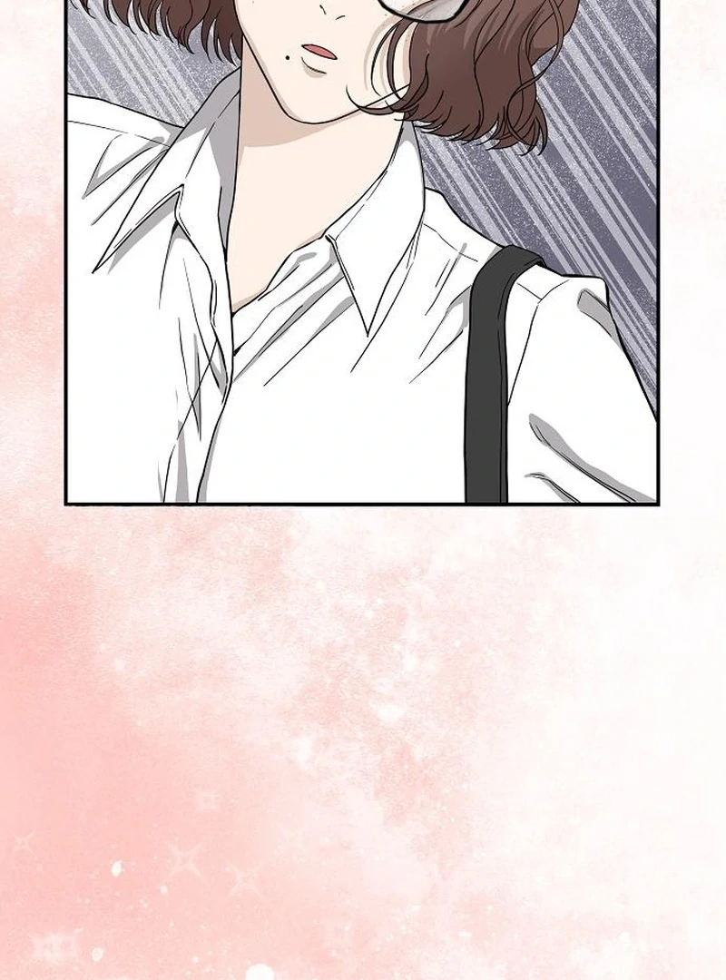 Ugly Wife chapter 35 page 43