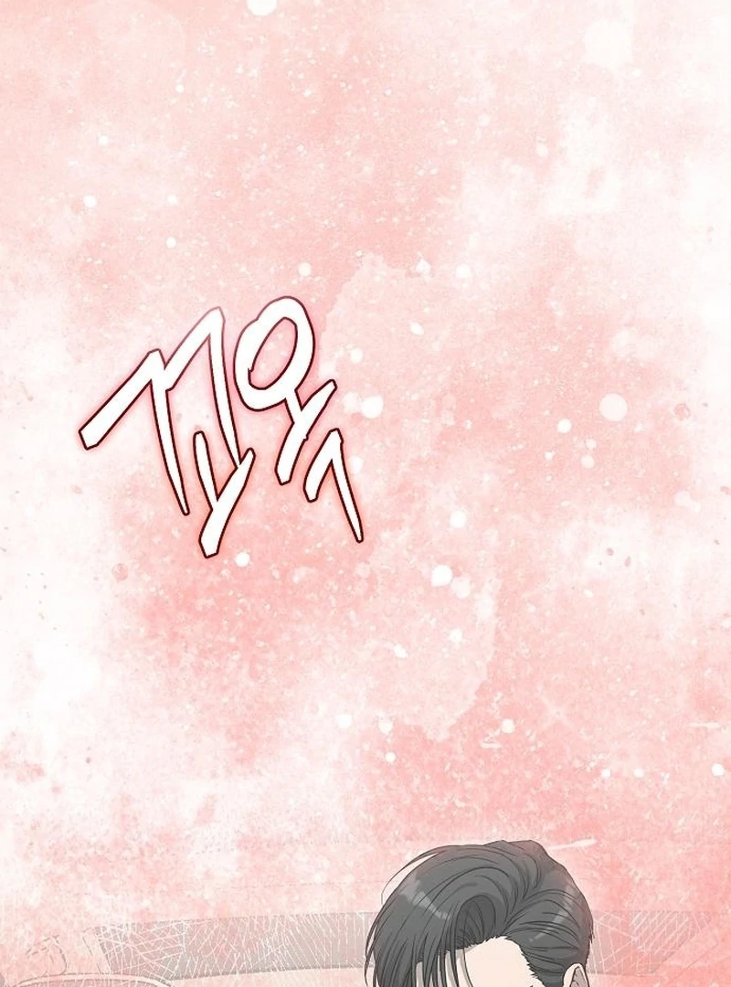 Ugly Wife chapter 35 page 44