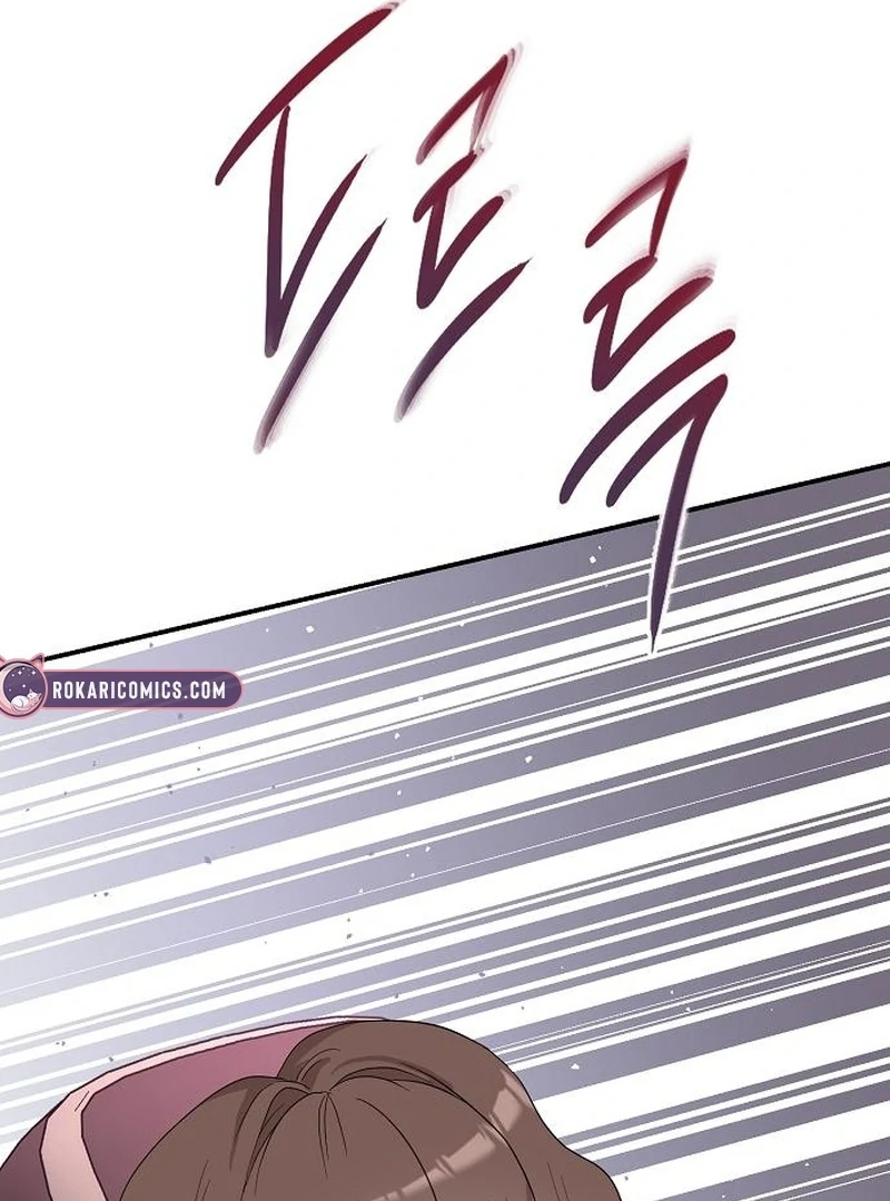 Ugly Wife chapter 35 page 56