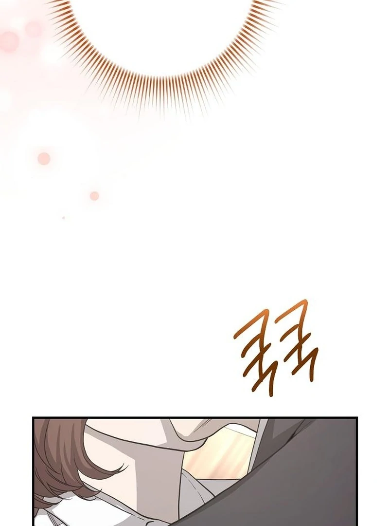 Ugly Wife chapter 35 page 84