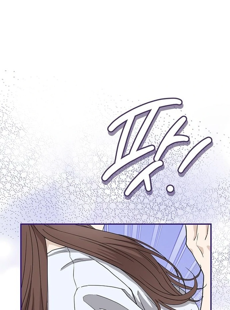 Ugly Wife chapter 35 page 101
