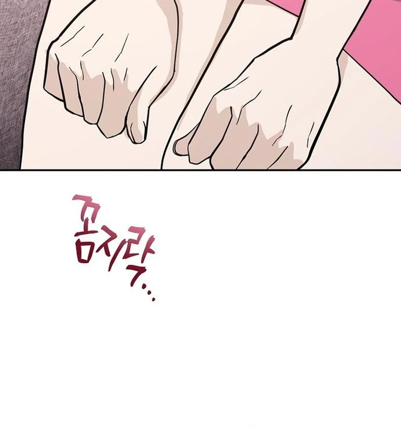 Ugly Wife chapter 35 page 120