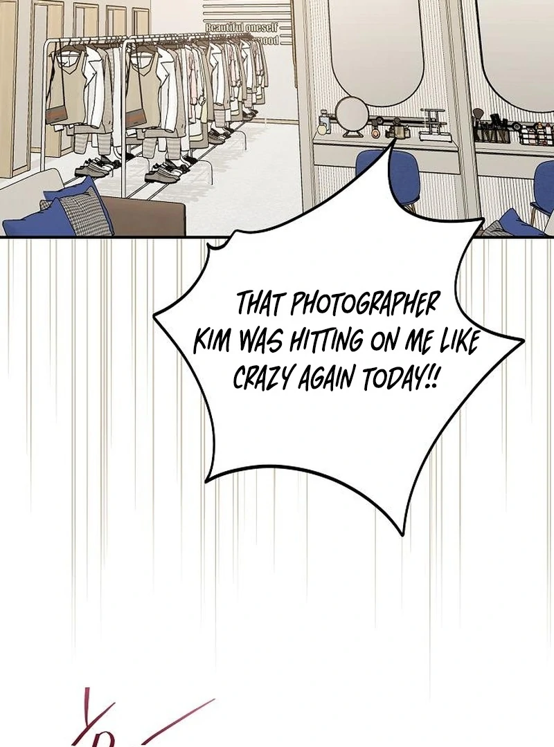 Ugly Wife chapter 36 page 3