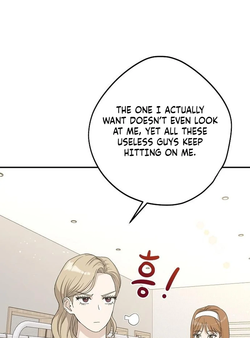 Ugly Wife chapter 36 page 6