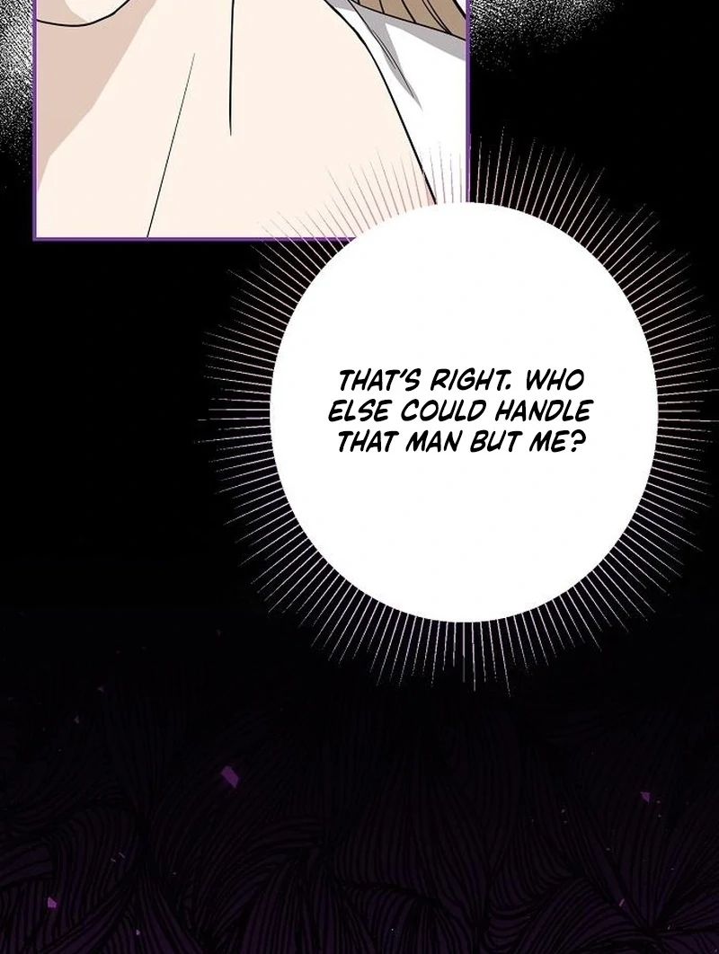 Ugly Wife chapter 36 page 17