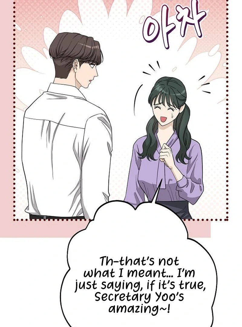 Ugly Wife chapter 36 page 39