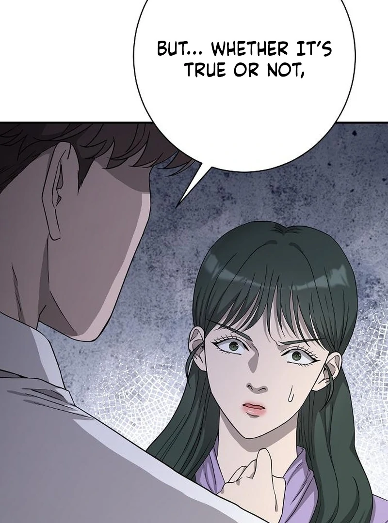 Ugly Wife chapter 36 page 49
