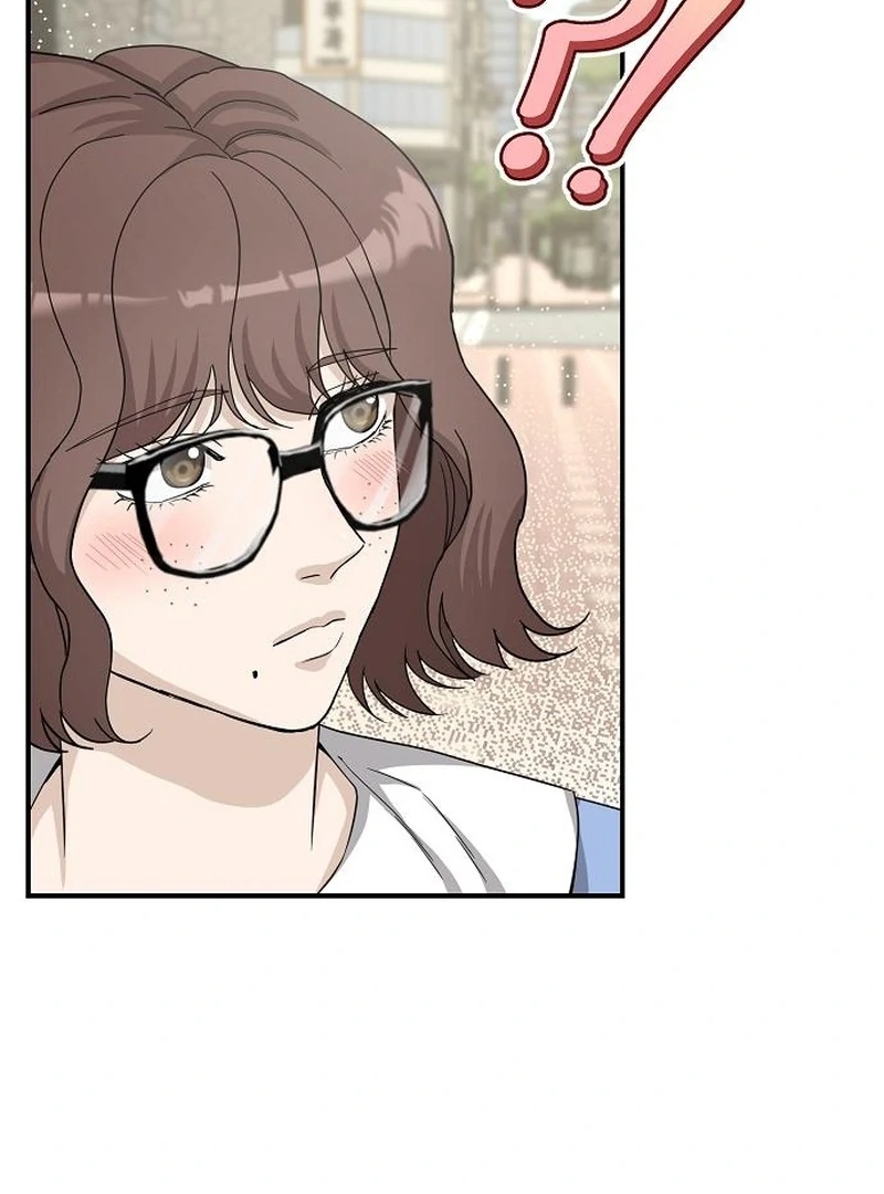 Ugly Wife chapter 36 page 74